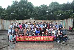 华体会平台-华体会(中国)一站式服务平台公司暨桂林之旅